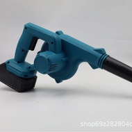 Multifunctional blower, portable vacuum cleaner, handheld high-power blower, lithium battery wireles