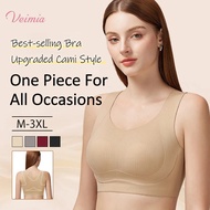 【VEIMIA Bundles】VEIMIA Comfortable Wireless Cami Bra No Buckles, One Piece Breast Minimizer Bra For 