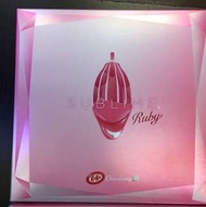 全球限量5000盒特別版粉紅KitKat朱古力
