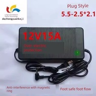 universal travel adapter multi plug Free shipping 12V15A power adapter monitoring LED water pump pow