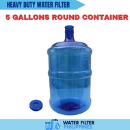 5 Gallon Round Blue Container Use for Water Station Supplies 1pc