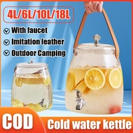 Drink Dispenser with Tap & Stand 4L 6L 10L 18L Acrylic Beverage Dispenser Cold Drink Juice Dispenser