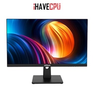 จอมอนิเตอร์ (monitor) iHAVECPU DAHUA LM25-B221B - 24.5 IPS FHD 144Hz