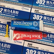 AB Glue Has Become Modified Acrylic Adhesive 302 Glue Plastic Wood Metal 80g