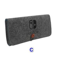 Others - 遊戲配件袋兼容Switch毛氈包軟收納包保護包(CH-NS-044)-C深灰