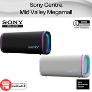 Sony ULT FIELD 5 Wireless Portable Speaker - SRS-ULT50