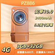PZ886 4G Shutter Camera Large Camera Mobile Phone Photography Mini Mobile Phone Cross-Border Foreign