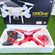 เครื่องบินบังคับ S65 บินนิ่ง บังคับง่าย น้ำหนักเบา เล่นง่าย