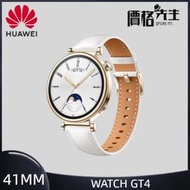 華為 - Watch GT 4 41mm 智能手錶 凝霜白