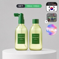 [AROMATICA] Rosemary Vegan Root Enhancer 100ml