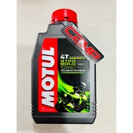 Motul engine oil for your motorcycle needs