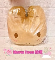 Sanrio Marron Cream 咕𠱸
