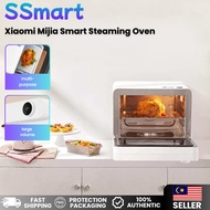 Xiaomi Mijia Smart Steaming Oven 1200w High Power 20L / 30L 小米米家智能蒸烤箱蒸箱