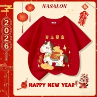 Ready To Ship Arrives In The Chinese New Year T-Shirt Short-Sleeved Children's Red Horse Pattern Sui