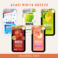 🍋พร้อมส่ง🍓Asahi Mintia Breeze 22g (30 เม็ด) ลูกอมน้ำตาลน้อย Sugarless ขนมญี่ปุ่น Gardenia shop