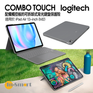 Logitech - COMBO TOUCH 具備觸控板的背光鍵盤保護殼 iPad Air 13 英吋 (M2 & M3) - 牛津灰