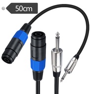 Speakon Female To 6.35mm Mono Male Speaker Audio Cable 1.6ft/0.5Meter SpeakON Connector Jack To 1/4"