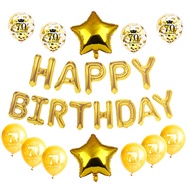 25 Pcs Gold 70th Birthday Party Balloon Decoration Set, Other Ages Options, Confetti Balloons, Ballo