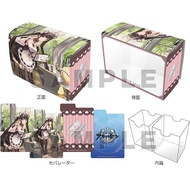 Card Box Can Replace Azur Lane c2