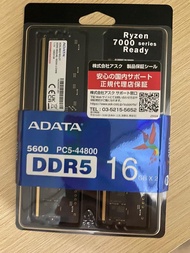 ADATA DDR5 5600 32GB (16GBx2)