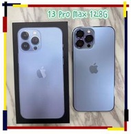  9成9新 13PM 中古機 二手機 Apple iPhone 13 Pro MAX 128GB 藍 萊分期