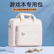 Computer Bag 52cm 16 Portable Suitable for Want to Lenovo y90p Savior r90p Commuter y70p Shoulder Fe