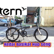 Tern Link B7 20" Folding Bike