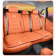 Suitable for Geely Car Seat Cover Leather Cars Seat Waist Cushion Covers Four Season Auto Interior S