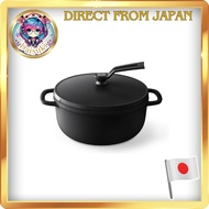 Vermicular Cast Iron Enamel Dutch - Oven 18cm[Direct from Japan]