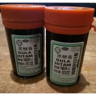 ✨Browning Sugar @ Gula Hitam/ Gula Karamel Sarawak