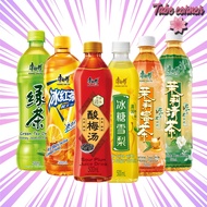 500ML 330ML 康师傅饮料 冰红茶 冰糖雪梨 酸梅汤 绿茶 茉莉蜜茶 茉莉清茶 蜂蜜柚子 水蜜桃 蜜桃乌龙 金桔柠檬 青梅绿茶 陈皮酸梅汤 | Master Kang Shi Fu Drink