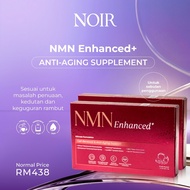 NOIR NMN Enhanced+ | Anti Aging Supplement