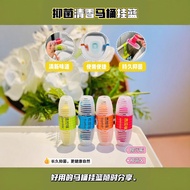 99999.888888 After The Effect Remove Mites Repellent Insect