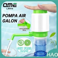 Manual Gallon Water Pump/ Manual Dispenser GLC Gallon Water Pump