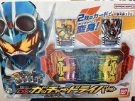 Bandai DX 幪面超人 Gotchard Driver 變身腰帶