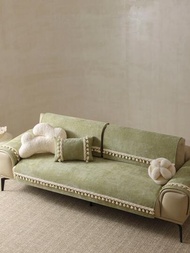 1入組雪尼爾簡約現代沙發套，沙發套沙發套四季通用家具保護套，適用於臥室辦公室客廳家居裝飾