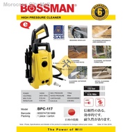 ﹍✴✴Bossman BPC117 High Pressure Cleaner / Water Jet Pump