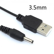 USB Turn 3.5mm audio round hole round head charging data cable mini card Small speaker fan connectio
