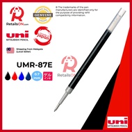 Mitsubishi Uni-ball Refill - Signo Gel - UMR-87E (0.7 mm) - Multi Colours (1pc) / Uniball Uni / [Ret
