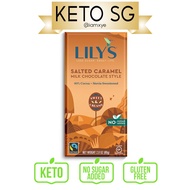 Lily's Keto Salted Caramel Milk Chocolate Bar Stevia Sweetened Sugar Free Keto Diet Snacks