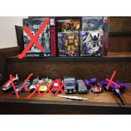 Transformers Menasor combiner wars MISB + BIB