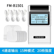 Fengzhijian 15 Modes TENS Low Frequency Massager Pulse Physiotherapy Device FDA510K Four-way EMS Mer