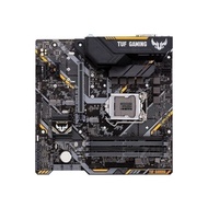 Asus TUF GAMING B550PLUS Mainboard