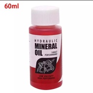 น้ำมัน เบรคจักรยาน mineral oil  ขนาด 60 ml  (บรรจุ 1 ขวด)