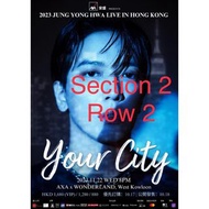 鄭容和 香港 演唱會 JUNG YONG HWA LIVE IN HONG KONG