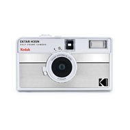 KODAK Ektar H35N ครึ่งกรอบกล้องฟิล์ม (ฉบับอัพเกรด H35)