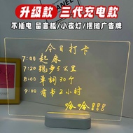 Luminous Message Board Rechargeable Acrylic Transparent Erasable Note Night Market Stall Billboard W