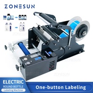 ZONESUN เครื่องติดฉลากขวดแก้วไฟฟ้าทรงกลม