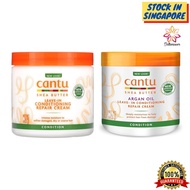 Cantu Leave in Conditioner Repair Cream Argan / Shea Butter / Treatment Masque