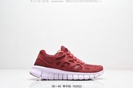 多色【款多多】耐吉 WMNS NIKE FREE RUN+ 2 赤足針織鏤空透氣輕便慢跑款系列 942839-004